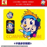 《卡通多彩刺猬》素材【原创设计】【已签约授权放心购买】-LOGO标兵-专业设计平台-海量素材资源