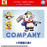 《卡通猪八戒》素材【原创设计】【已签约授权放心购买】-LOGO标兵-专业设计平台-海量素材资源