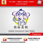 《卡通象医生》素材【原创设计】【已签约授权放心购买】-LOGO标兵-专业设计平台-海量素材资源