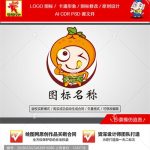 《卡通小橙子》素材【原创设计】【已签约授权放心购买】-LOGO标兵-专业设计平台-海量素材资源
