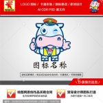 《卡通小河马》素材【原创设计】【已签约授权放心购买】-LOGO标兵-专业设计平台-海量素材资源