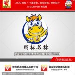 《卡通小马》素材【原创设计】【已签约授权放心购买】-LOGO标兵-专业设计平台-海量素材资源