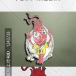 《卡通龙虾》素材【原创设计】【已签约授权放心购买】-LOGO标兵-专业设计平台-海量素材资源