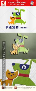 《卡通宠物》素材【原创设计】【已签约授权放心购买】-LOGO标兵-专业设计平台
