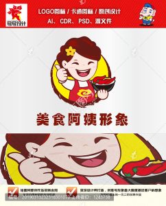 《美食阿姨形象》素材【原创设计】【已签约授权放心购买】-LOGO标兵-专业设计平台