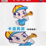 《卡通小男孩》素材【原创设计】【已签约授权放心购买】-LOGO标兵-专业设计平台-海量素材资源