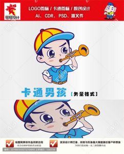 《卡通小男孩》素材【原创设计】【已签约授权放心购买】-LOGO标兵-专业设计平台