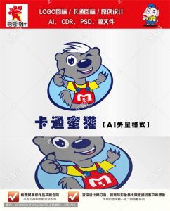 《卡通蜜獾》素材【原创设计】【已签约授权放心购买】-LOGO标兵-专业设计平台