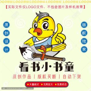 《卡通黄鹂图标》素材【原创设计】【已签约授权放心购买】-LOGO标兵-专业设计平台