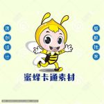 《蜜蜂娃娃》素材【原创设计】【已签约授权放心购买】-LOGO标兵-专业设计平台-海量素材资源