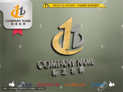 《数字1图标》企业单位行业LOGO【已签约授权放心购买】 - LOGO标兵-专业设计平台-海量素材资源-LOGO标兵-专业设计平台-海量素材资源