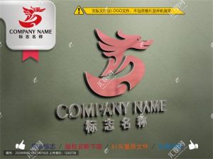 《飞龙S字母图标》企业单位行业LOGO【已签约授权放心购买】-LOGO标兵-专业设计平台