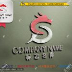《S龙图标》企业单位行业LOGO【已签约授权放心购买】-LOGO标兵-专业设计平台-海量素材资源