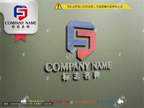 《字母FD图标》企业单位行业LOGO【已签约授权放心购买】 - LOGO标兵-专业设计平台-海量素材资源-LOGO标兵-专业设计平台-海量素材资源