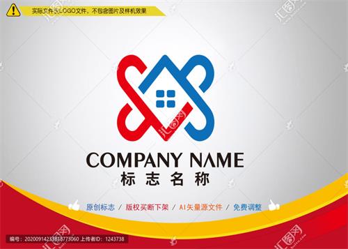 《房产家政类图标》企业单位行业LOGO【已签约授权放心购买】 - LOGO标兵-专业设计平台-海量素材资源-LOGO标兵-专业设计平台-海量素材资源