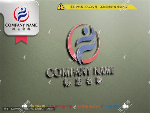 《字母F运动类图标》企业单位行业LOGO【已签约授权放心购买】 - LOGO标兵-专业设计平台-海量素材资源-LOGO标兵-专业设计平台-海量素材资源