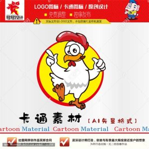 《卡通点赞鸡》素材【原创设计】【已签约授权放心购买】-LOGO标兵-专业设计平台