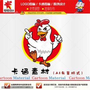 《卡通小鸡》素材【原创设计】【已签约授权放心购买】-LOGO标兵-专业设计平台