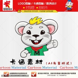 《卡通萌鼠》素材【原创设计】【已签约授权放心购买】-LOGO标兵-专业设计平台
