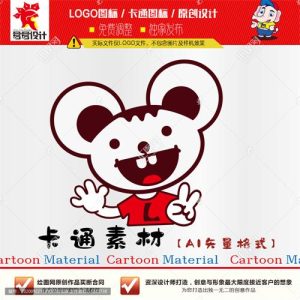 《卡通小老鼠》素材【原创设计】【已签约授权放心购买】-LOGO标兵-专业设计平台
