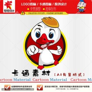《卡通鸭子》素材【原创设计】【已签约授权放心购买】-LOGO标兵-专业设计平台