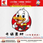 《卡通小鸭子》素材【原创设计】【已签约授权放心购买】-LOGO标兵-专业设计平台-海量素材资源
