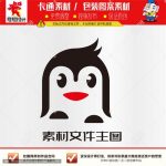 《卡通萌企鹅》素材【原创设计】【已签约授权放心购买】-LOGO标兵-专业设计平台-海量素材资源