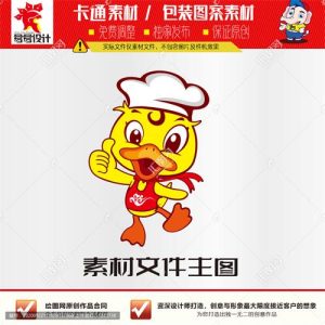 《卡通小鸭子》素材【原创设计】【已签约授权放心购买】-LOGO标兵-专业设计平台