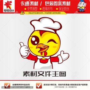 《卡通萌小鸡》素材【原创设计】【已签约授权放心购买】-LOGO标兵-专业设计平台