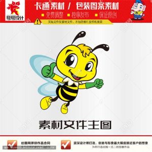 《卡通蜜蜂》素材【原创设计】【已签约授权放心购买】-LOGO标兵-专业设计平台