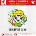 《卡通小农民》素材【原创设计】【已签约授权放心购买】-LOGO标兵-专业设计平台-海量素材资源