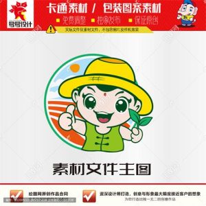 《卡通小农民》素材【原创设计】【已签约授权放心购买】-LOGO标兵-专业设计平台