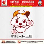 《卡通小狗》素材【原创设计】【已签约授权放心购买】-LOGO标兵-专业设计平台-海量素材资源