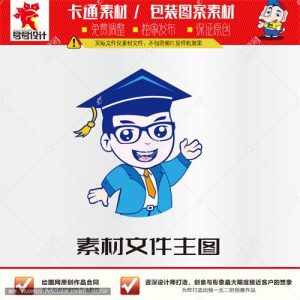 《卡通小博士》素材【原创设计】【已签约授权放心购买】-LOGO标兵-专业设计平台-海量素材资源