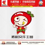 《卡通小红枣》素材【原创设计】【已签约授权放心购买】-LOGO标兵-专业设计平台-海量素材资源