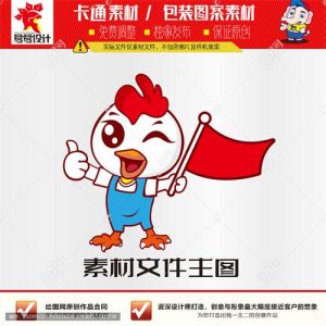 《卡通举旗小鸡》素材【原创设计】【已签约授权放心购买】-LOGO标兵-专业设计平台