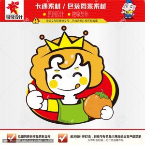 《卡通水果女孩》素材【原创设计】【已签约授权放心购买】-LOGO标兵-专业设计平台