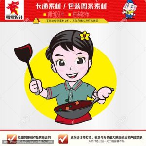 《小厨娘》卡通素材形象【AI矢量格式】【已签约授权放心购买】-LOGO标兵-专业设计平台