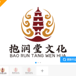 抱润堂文化发展有限公司logo 【真实案例仅供展示不得抄袭模仿】-LOGO标兵-专业设计平台-海量素材资源