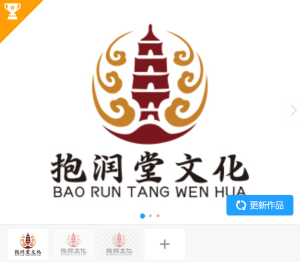 抱润堂文化发展有限公司logo 【真实案例仅供展示不得抄袭模仿】-LOGO标兵-专业设计平台