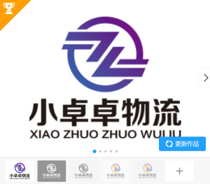 广州小卓卓物流有限公司ogo 【真实案例仅供展示不得抄袭模仿】-LOGO标兵-专业设计平台