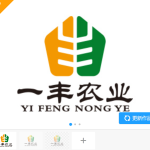 甘肃一丰农业科技 logo 【真实案例仅供展示不得抄袭模仿】-LOGO标兵-专业设计平台-海量素材资源