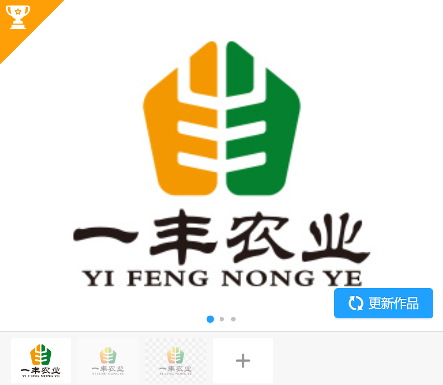 甘肃一丰农业科技 logo 【真实案例仅供展示不得抄袭模仿】 - LOGO标兵-专业设计平台-海量素材资源-LOGO标兵-专业设计平台-海量素材资源