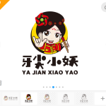 牙尖小妖火锅店卡通标志【真实案例仅供展示不得抄袭模仿】-LOGO标兵-专业设计平台-海量素材资源