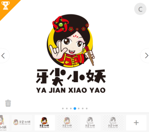 牙尖小妖火锅店卡通标志【真实案例仅供展示不得抄袭模仿】-LOGO标兵-专业设计平台