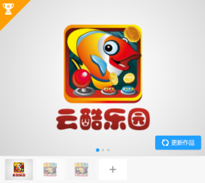 云酷乐园卡通标志【真实案例仅供展示不得抄袭模仿】-LOGO标兵-专业设计平台