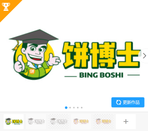 饼博士卡通logo设计【真实案例仅供展示不得抄袭模仿】-LOGO标兵-专业设计平台