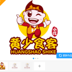 黄少食客 小吃吉祥物【真实案例仅供展示不得抄袭模仿】-LOGO标兵-专业设计平台-海量素材资源