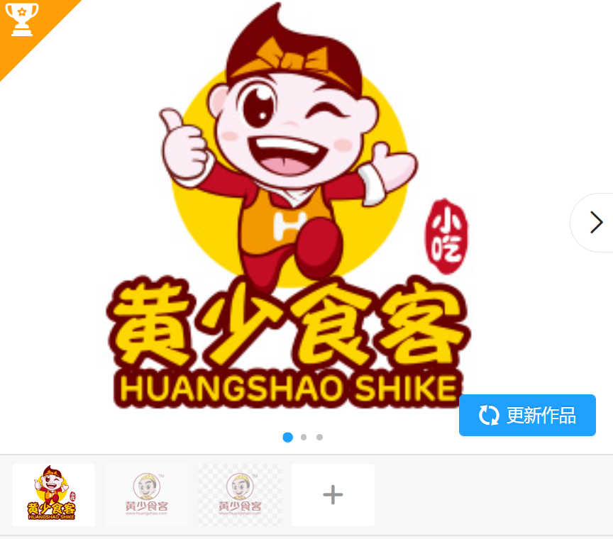 黄少食客 小吃吉祥物【真实案例仅供展示不得抄袭模仿】 - LOGO标兵-专业设计平台-海量素材资源-LOGO标兵-专业设计平台-海量素材资源