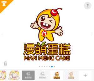 漫萌蛋糕卡通图标【真实案例仅供展示不得抄袭模仿】-LOGO标兵-专业设计平台